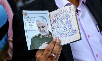 همه با هم می‌آییم