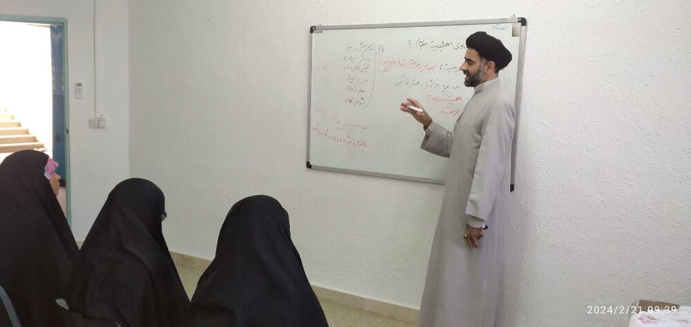 معنای واقعی شادی