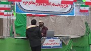 فیلم| دوربین مخفی انتخاباتی در یزد