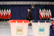 نتایج انتخابات ۱۴۰۲ مجلس خبرگان رهبری در استان فارس