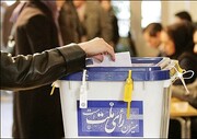 انتخابات سبب امنیت اقتدار پایدار می شود