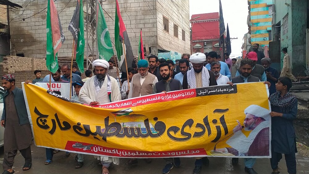 جیکب آباد، ایم ڈبلیو ایم پاکستان کے تحت آزاری فلسطین ریلی کا انعقاد