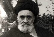 بالفيديو/ مواقف آية الله الكاشاني تجاه القضية الفلسطينية