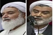 نتایج انتخابات مجلس خبرگان رهبری در کرمانشاه اعلام شد