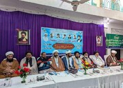 ملتان، مجلس علمائے مکتب اہلیبیت جنوبی پنجاب کے زیراہتمام ''ناصران امام زمانہ '' سیمینار