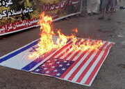 تظاهرات اعتراضی علیه وحشیگری اسرائیل در پاکستان برگزار شد