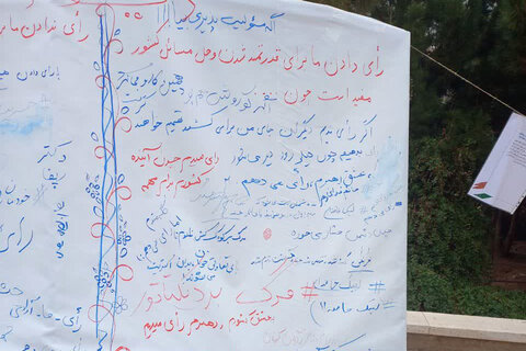 تصاویر/قرارگاه تواصی به حق بانوان طلبه یزد