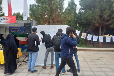 تصاویر/قرارگاه تواصی به حق بانوان طلبه یزد