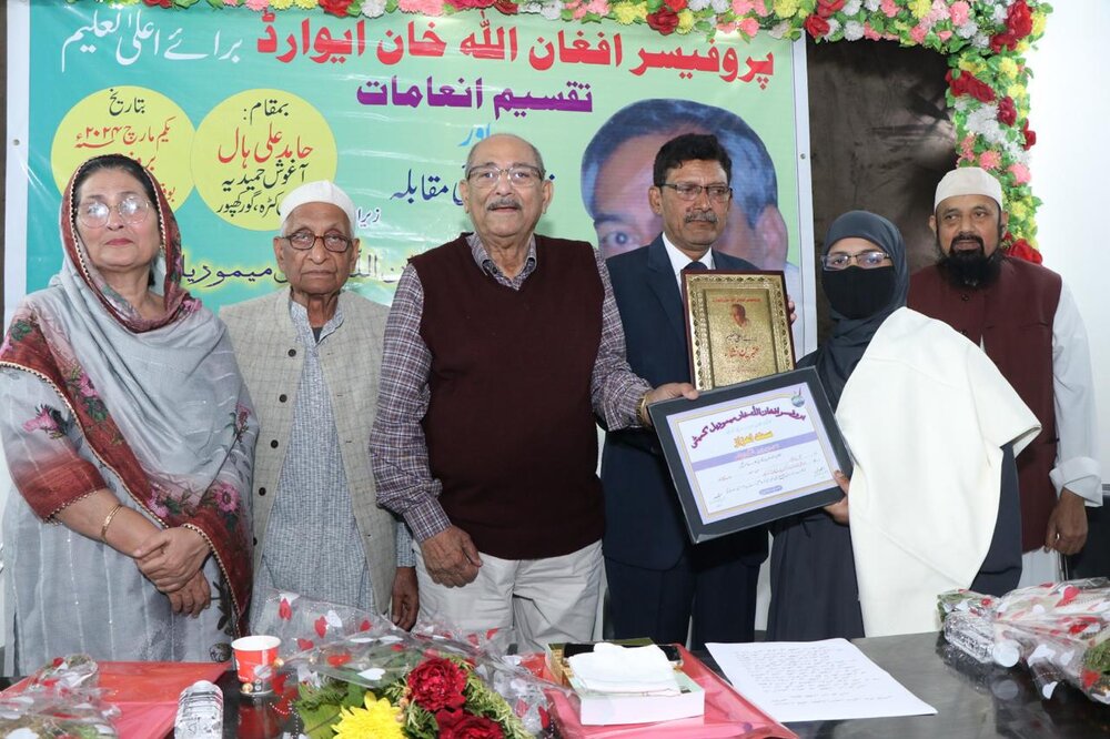 پروفیسر افعان اللہ خاں کی بے تکلف گفتگو سے گلزار تھی شہر کی اردو دنیا، مقررین