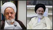 تقدیر رئیس دفتر عقیدتی سیاسی فرماندهی معظم کل قوا از آیت الله حسینی بوشهری