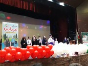 فیلم | برگزاری جشن امید آینده در ساوه