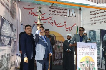تصاویر/ آیین ۱۲۵مین سالروز تاسیس مدرسه تاریخی سعادت