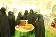 افتتاح نمایشگاه آفرینه در جامعةالزهرا(س)
