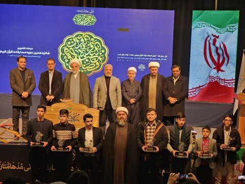 تصاویر/ مرحله کشوری مسابقات قرآن ویژه اعضای کانون های فرهنگی و هنری مساجد کشور در کردستان