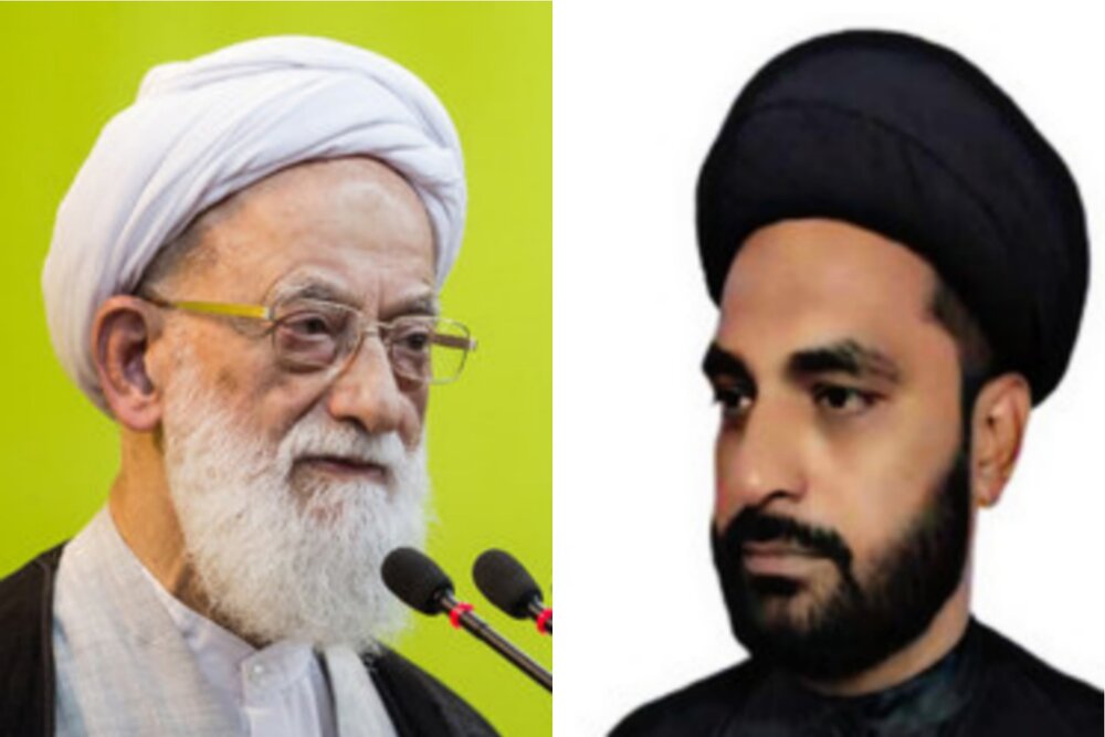 شیعہ علماء کونسل حیدرآباد تلنگانہ کا امام جمعہ تہران کی وفات پر اظہارِ افسوس