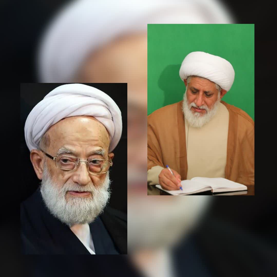 آیت الله امامی کاشانی منشأ خدمت به کشور و نظام جمهوری اسلامی بود