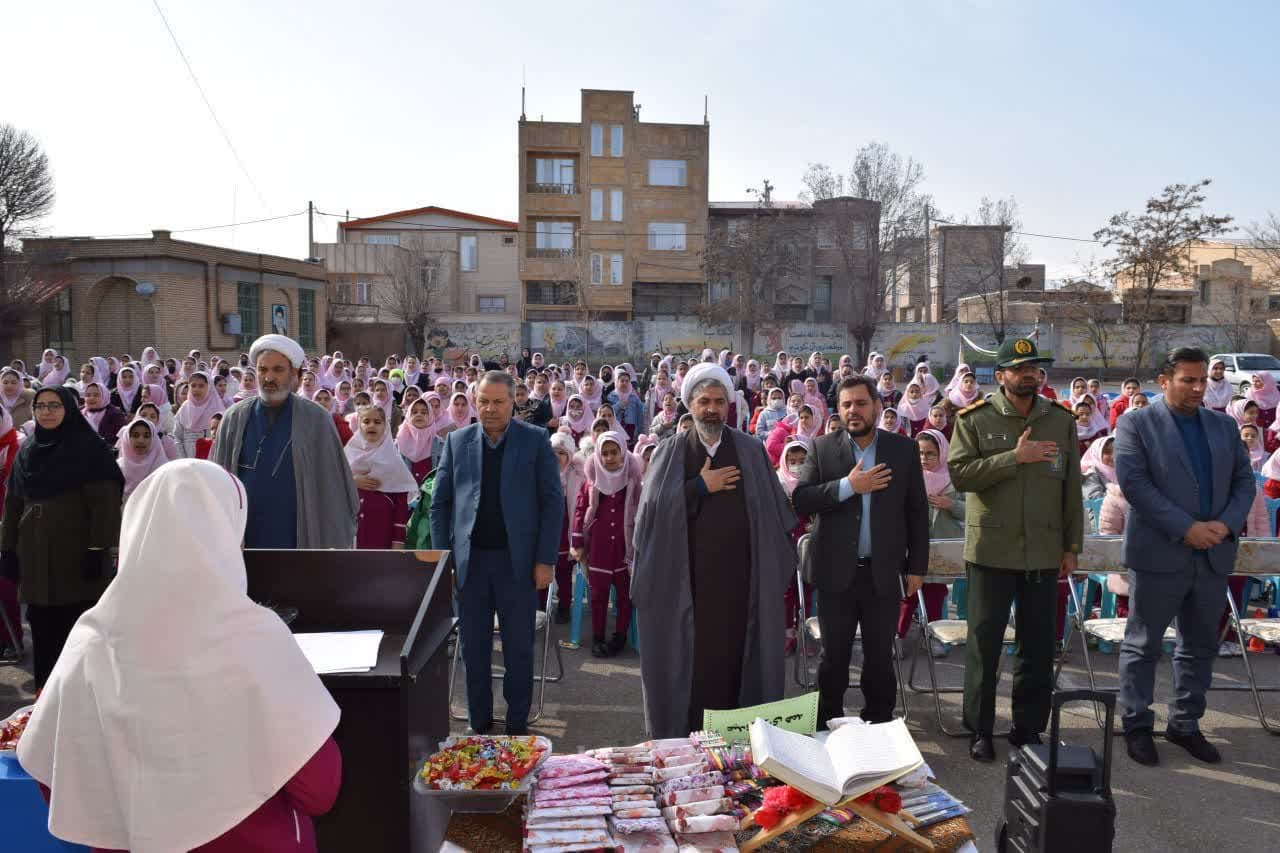 تصاویر/ برگزاری جشن نیکوکاری در شهرستان شوط