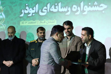«جهاد تبیین» و «امیدآفرینی» محور فعالیت‌های جشنواره ابوذر بود