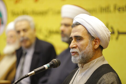 تصاویر / نشست علمی ارائه مقالات شرکت کنندگان جشنواره بین‌المللی «أنا من حسین» در تهران