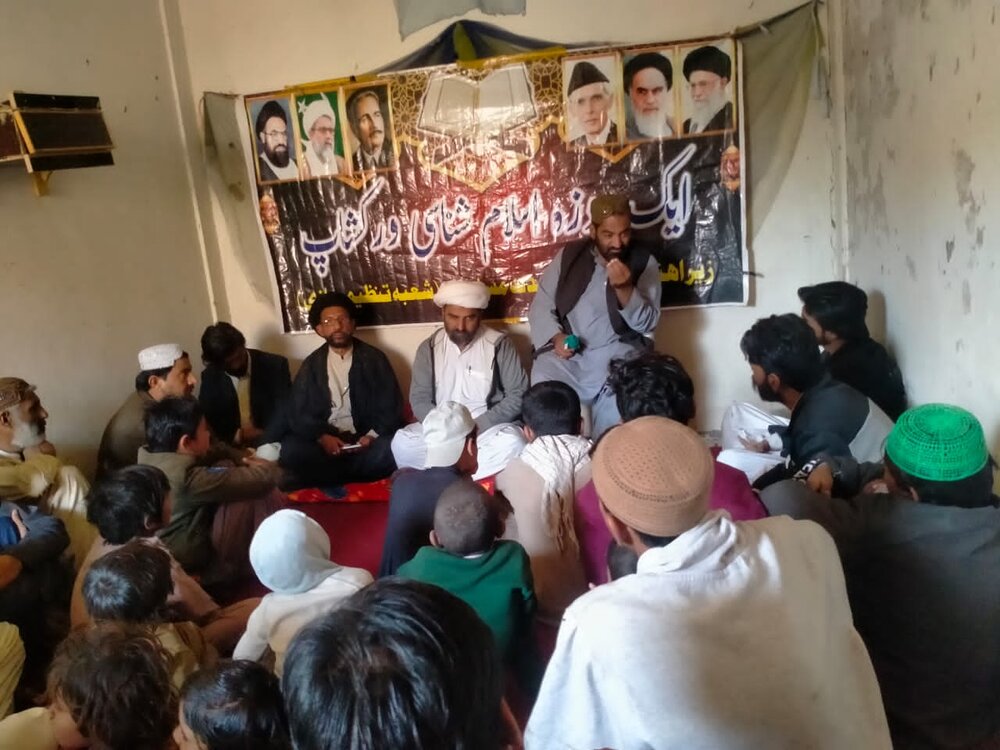 قرآن کریم بنی نوع انسان کے لئے ہادی و راہنما ہے، علامہ مقصود علی ڈومکی