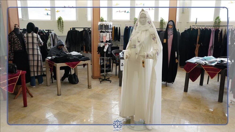 اولین رویداد پوشاک دانشجویی در دانشگاه کاشان برگزار شد