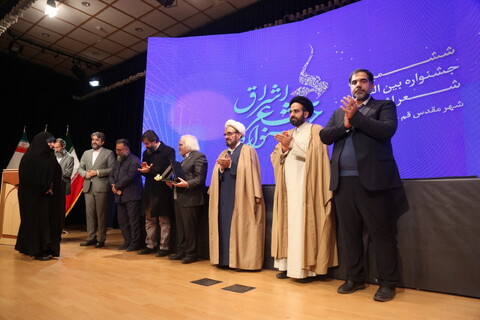 تصاویر/ اختتامیه ششمین جشنواره بین‌المللی شعر اشراق(حوزه)