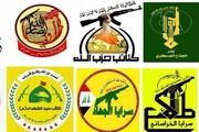 از تعلیق حملات کتائب حزب الله تا تکمیل مرحله دوم عملیات ضد صهیونیستی