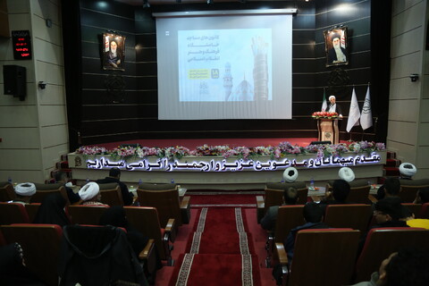 تصاویر/ همایش سی و یکمین سالروز تاسیس کانون های فرهنگی هنری مساجد کشور