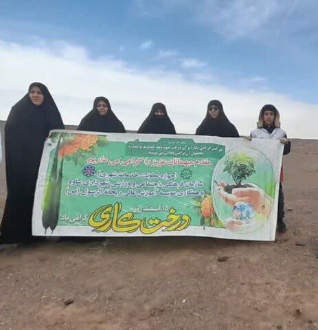 تصاویر/آیین کاشت نهال در ساوه