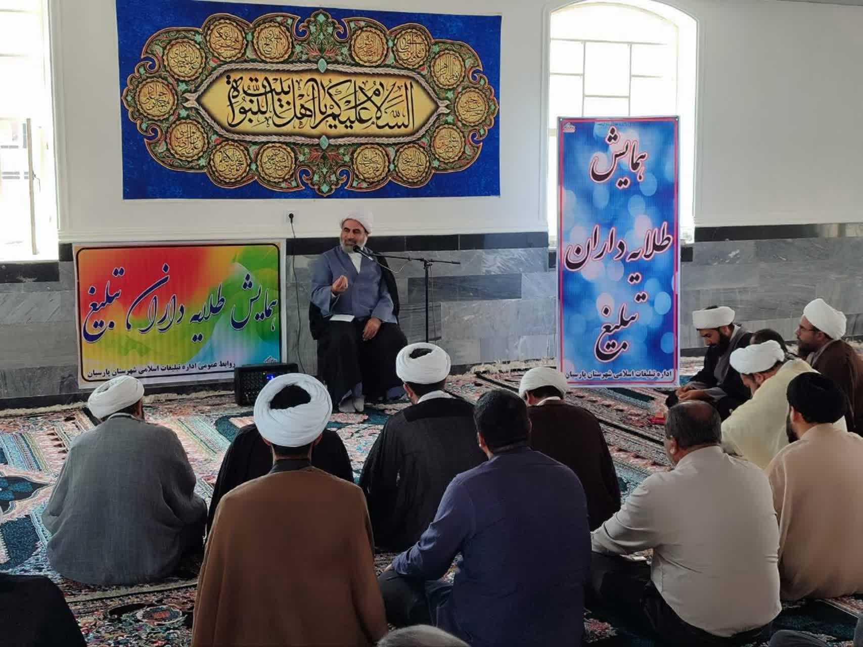 رمضان فصل جهاد تبلیغ و نهضت قرآنی است