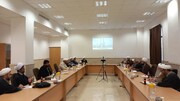 دوازدهمین جلسه از سلسله جلسات «هم اندیشی مراکز تخصصی حوزه» برگزار شد