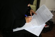 آزمون جامع سطح ۴ طلاب حوزه‌های علمیه خواهران در قم برگزار شد