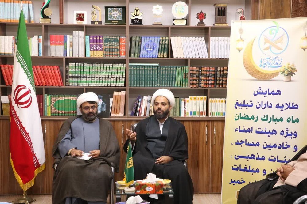 پیام رمضان، تقویت همدلیها در همه جهات است