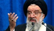خطيب جمعة طهران: سيتلقى الکیان الصهيوني صفعة أقوى في حال تكرار خطأه