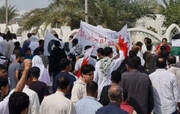تصاویر/ بحرین کے دار الحکومت منامہ میں غزہ کی حمایت میں احتجاجی مظاہرہ