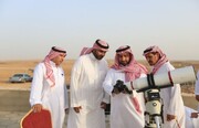 सऊदी अरब में कल रमज़ानु मुबारक का चांद देखने की गुज़ारिश