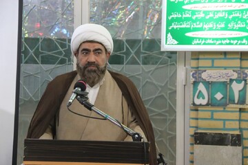 راه سعادت و خوشبختی انسان‌ در گرو توجه به تعالیم قرآنی است