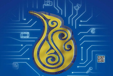 فرصتی دیگر برای هنرمندان حوزوی / تمدید مهلت ارسال آثار به جشنواره هنر آسمانی + جزئیات