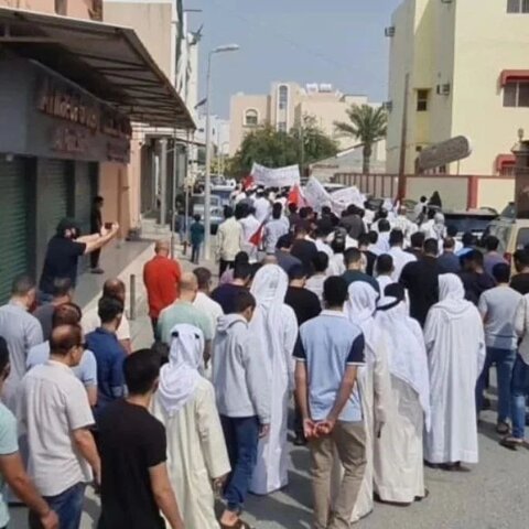 راهپیمایی در الدراز غرب منامه در حمایت از غزه