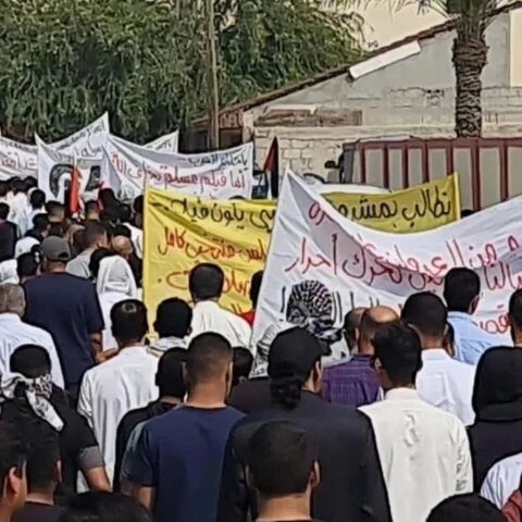 راهپیمایی در الدراز غرب منامه در حمایت از غزه