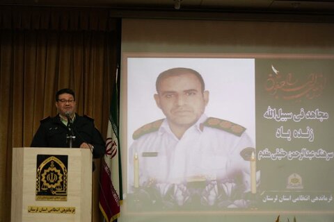 تصاویر تجلیل از عوامل تامین امنیت انتخابات در لرستان