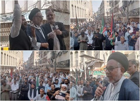 ایم ڈبلیو ایم کراچی کا فلسطینی مسلمانوں سے اظہار یکجہتی کیلئے یوم احتجاج