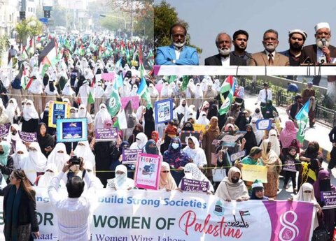 جماعت اسلامی خواتین ونگ
