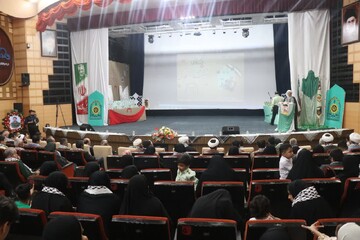 تصاویر/ یادواره ۱۵۲ شهید نیروی انتظامی استان هرمزگان