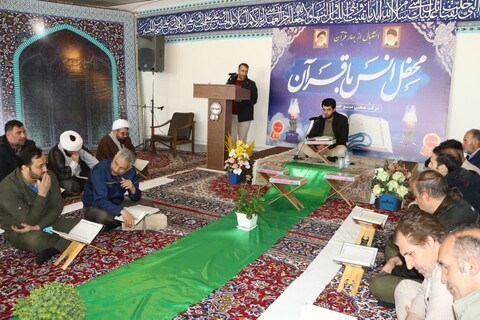 تصاویر/ مراسم محفل انس با قرآن در شهرستان خرمدره