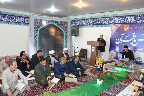 تصاویر/ مراسم محفل انس با قرآن در شهرستان خرمدره