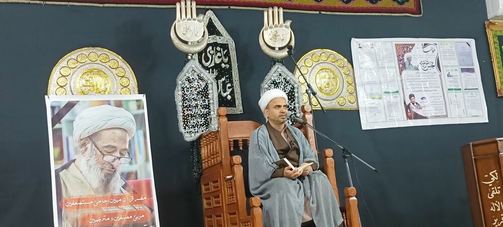 محسن کا اظہار، حسن ہوتا ہے: مولانا مراد رضا رضوی