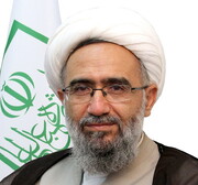Ayatollah Marvi Condolences Over Demise of Iraqi Cleric