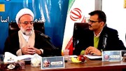 Iranian-Indian Thinkers Discuss Concept of "Savior in Islam-Hinduism"