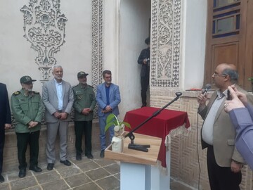 تصاویر/ گشایش « گنجیه مقاومت» در خانه طباطبایی های کاشان